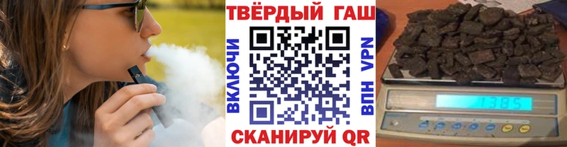 гидра как войти  Асино  Гашиш индика сатива 