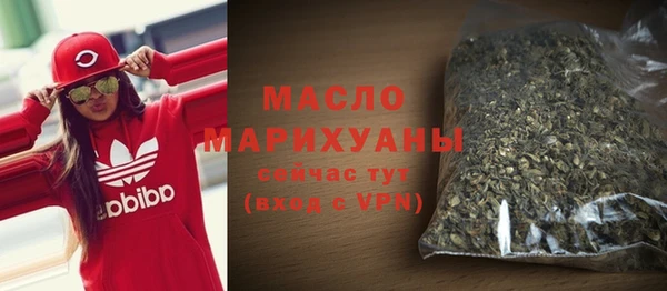 сатива Алексеевка