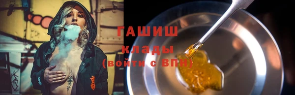 дурь Алзамай