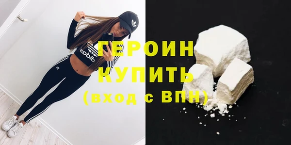 мдпв Няндома