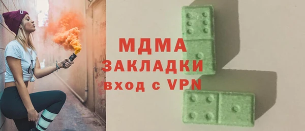 сатива Алексеевка