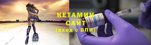 мескалин Бабаево