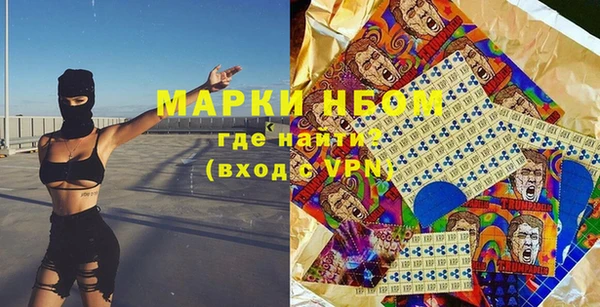 прущие грибы Алексин