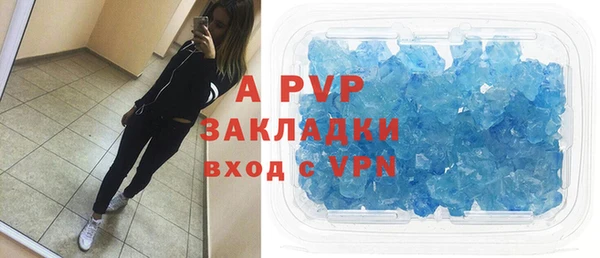 наркотики Нягань