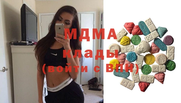 дурь Алзамай