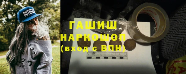 дурь Алзамай