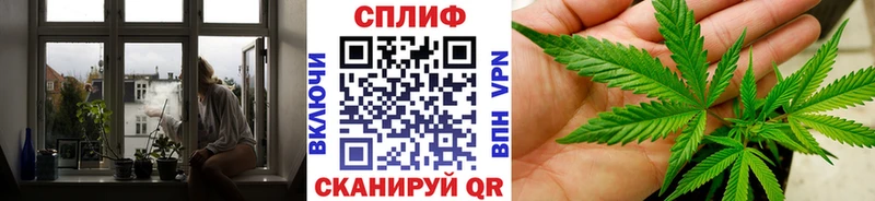 как найти   гидра вход  shop наркотические препараты  Асино  Марихуана марихуана 